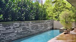 Leedon Residence (D10), Condominium #479827691